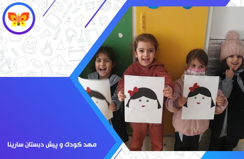 تصویر اسلایدر