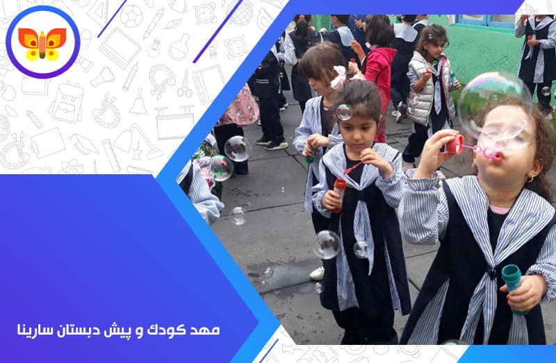 تصویر اسلایدر