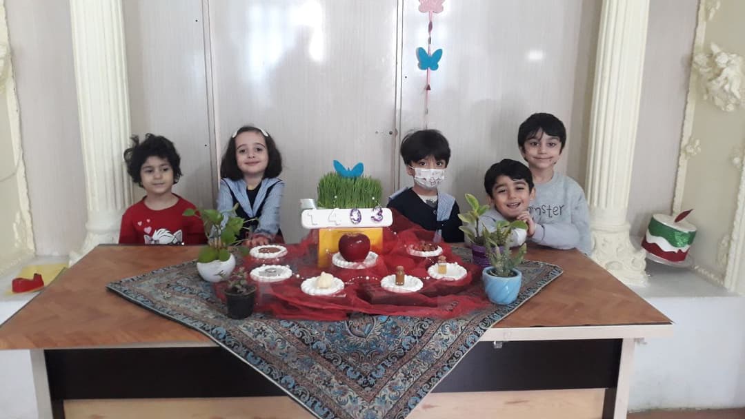 شب یلدا