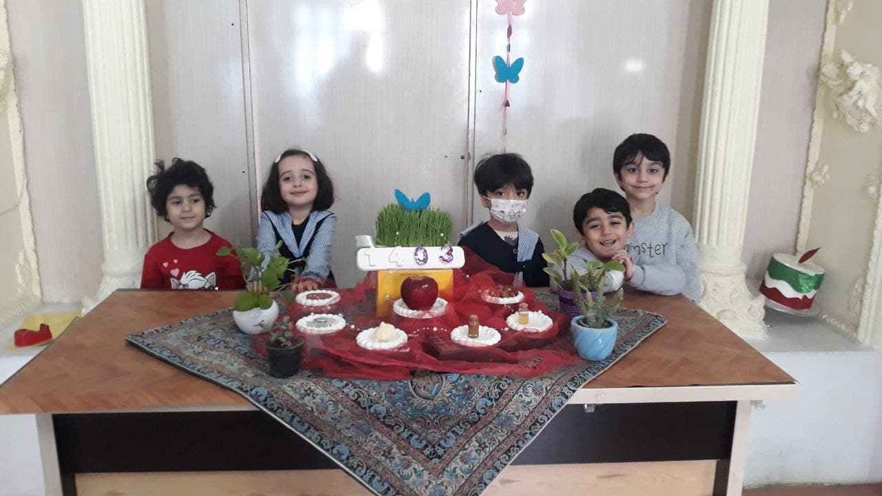 شب یلدا