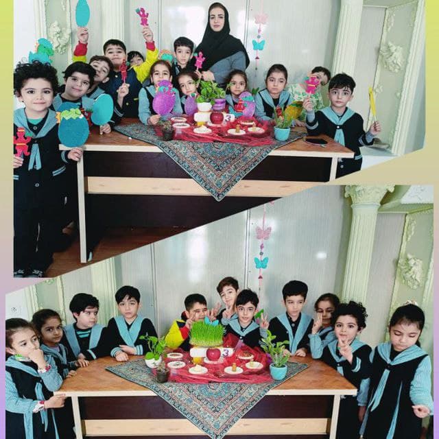 بماند به یادگار از شاپرکهای کلاسم  هفت سین عید باستانی۱۴۰۳